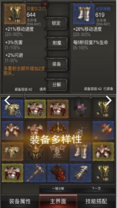 湘标协举行2023年总结大会 5月将启动标识产业园建设项目