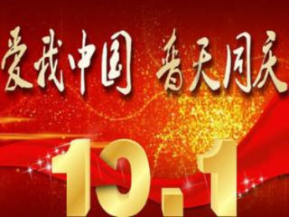 别致OL
