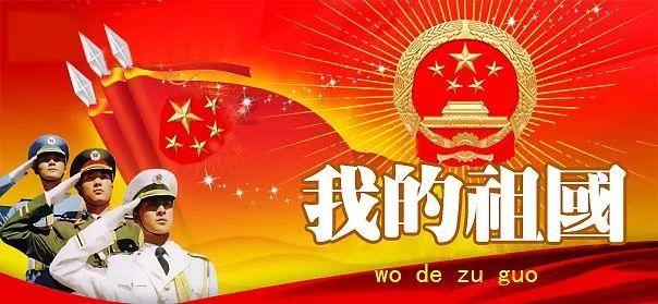 仙剑奇侠传6