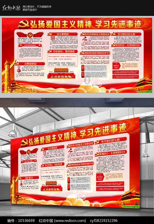 怎样拆洗LG洗衣机内桶？游戏画面