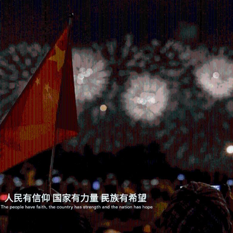 快刺水果