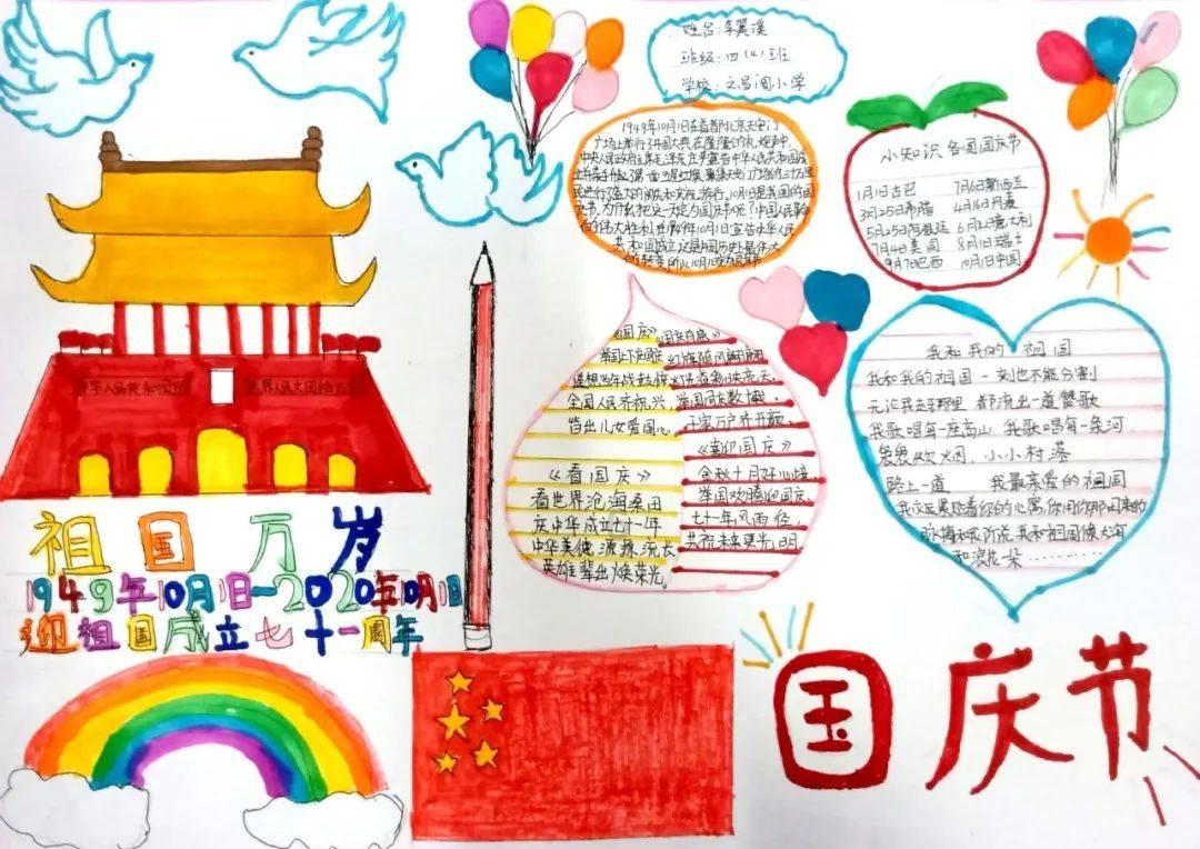 超三国无双3