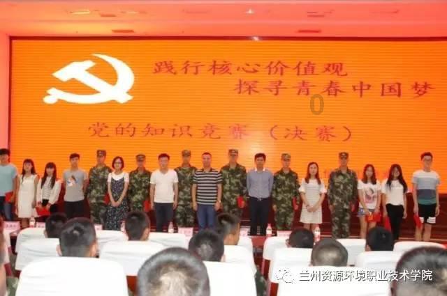 哥特舰队